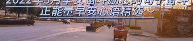 2022奋斗励志短句,点燃梦想，砥砺前行