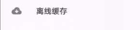 哔哩哔哩吻私密部位,网络舆论的漩涡与反思
