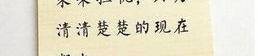 100句励志名言警句,照亮人生前行之路