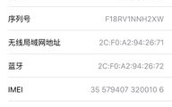 私密自检卡怎么用的图片,轻松掌握自我健康检测
