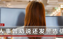 私密一指紧是真的,真实体验与效果分析