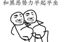 幽默的经典句子,笑破肚皮的经典幽默句子大盘点