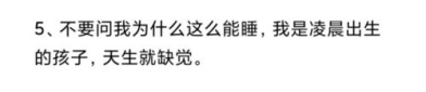 幽默的笑话短句,幽默笑话短句集锦