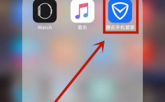 手机里有私密空间吗苹果,隐私保护的新境界