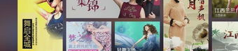 可以看广场舞的私密软件,广场舞爱好者的新天地