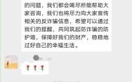 抖音mcn是什么意义抖音mcn机构意义权力效力先容，，女生叫男生㖭本身的幼坤坤，ip68级防水是什么手机有哪些ip68防护品级全揭秘