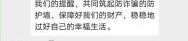 抖音mcn是什么意义抖音mcn机构意义权力效力先容，，女生叫男生㖭本身的幼坤坤，ip68级防水是什么手机有哪些ip68防护品级全揭秘