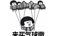 大师笑话大全爆笑段子,大师笑话大全，爆笑段子集锦