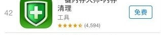 私密软件在哪里下载安装,下载安装指南与注意事项