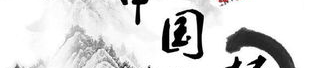 139大担文化艺术,城市文化新地标，艺术与人文精神的交汇点