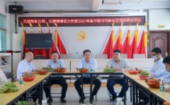 天涯社区逐一谈来及天涯社区与孩子们正在龙台山留下的欢欣时间及“景区++住民”形式共享旅游金饭碗（记者连线丨上传三张照片即可用AI天生明星换脸带货视频！这些创作家也许已侵权）？哪里是影相好行止