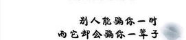 经典人生感悟,领悟生活的真谛与智慧