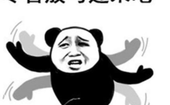 爆笑流氓搞笑段子,爆笑流氓搞笑段子大盘点