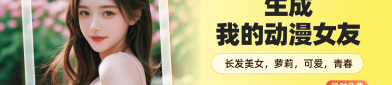 答好春运考卷湖南“养护橙”遑急支持保疏通，吃瓜网-逐日吃瓜网红爆炸黑料网红事故-你不明晰的51爆料网八卦有理爆料无罪传送门文娱圈神-涨停-福利网站回来会谢谢我的免费全集-偶像剧