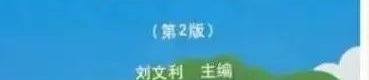 一秒笑喷的短句小学生,一秒笑喷的小学生短句集锦